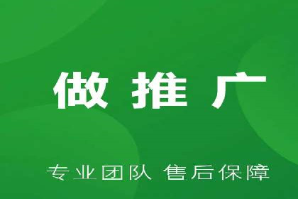 成功案例分享：SEM推广优化效果显著